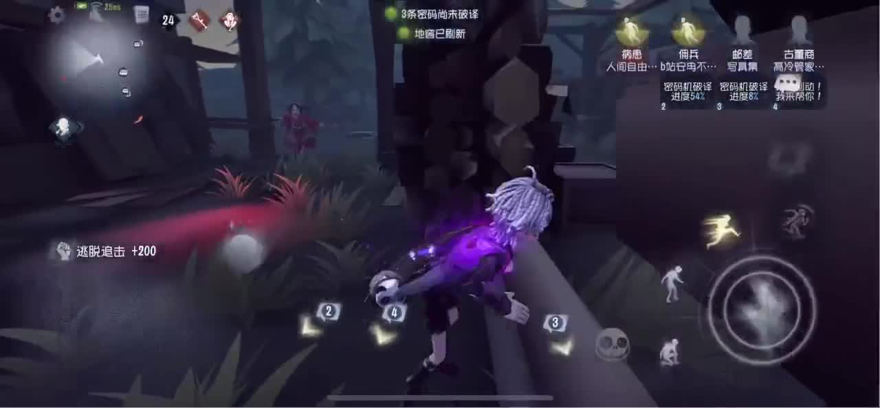 怎样都行 别不快乐 第1段