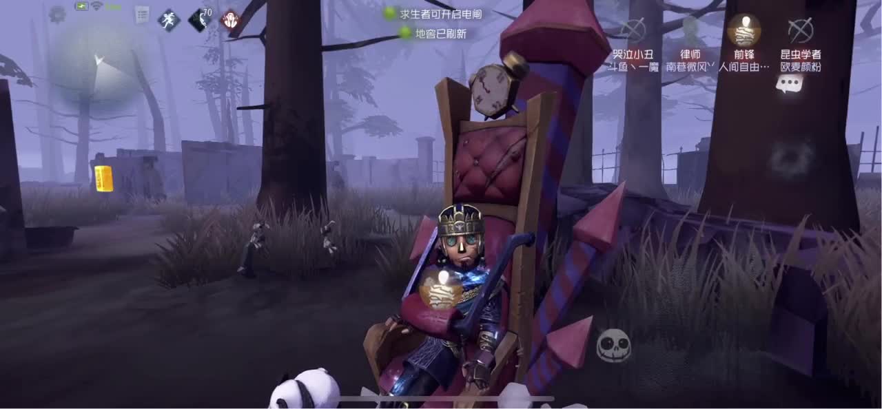 怎样都行 别不快乐 第4段