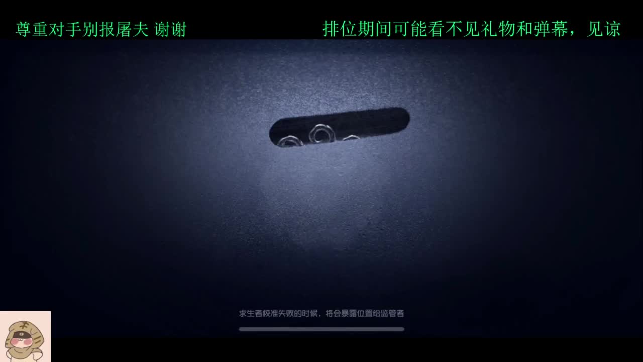 学技术的直播间 第2段