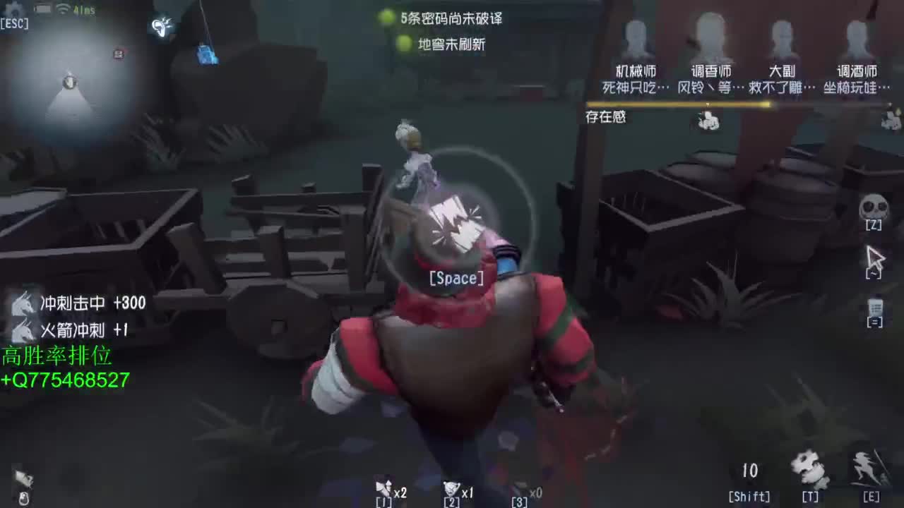 中秋快乐哈 第1段