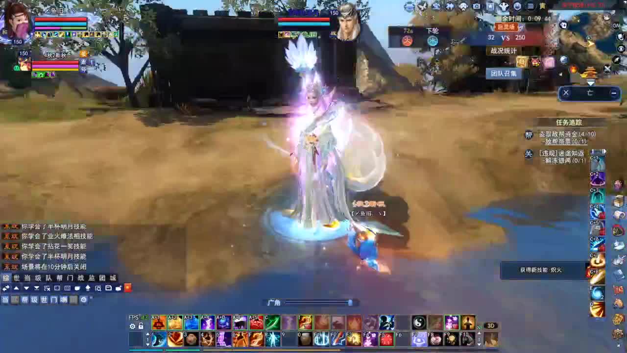 断桥雪敦煌激情！专业看号估号 第2段