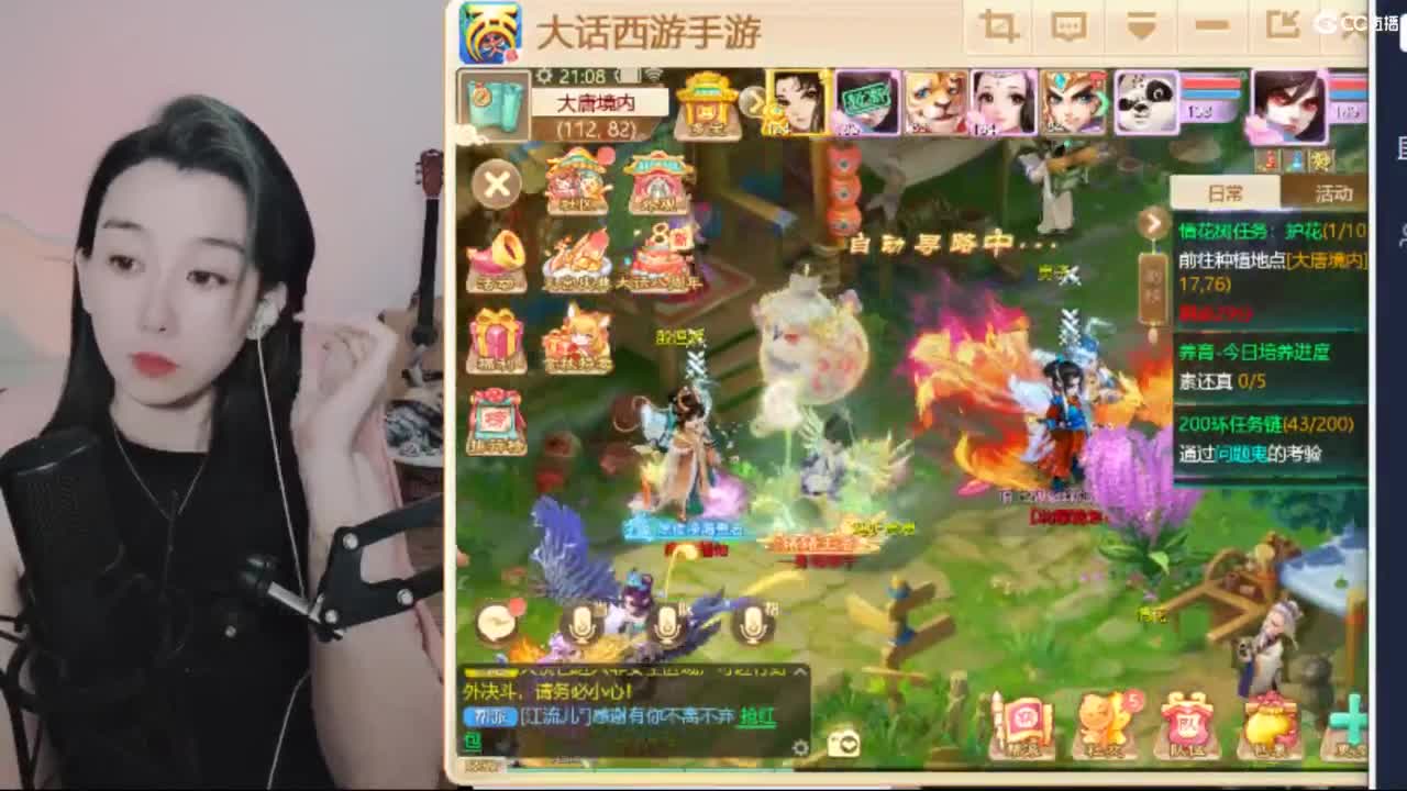 专业估号找号推号 第1段