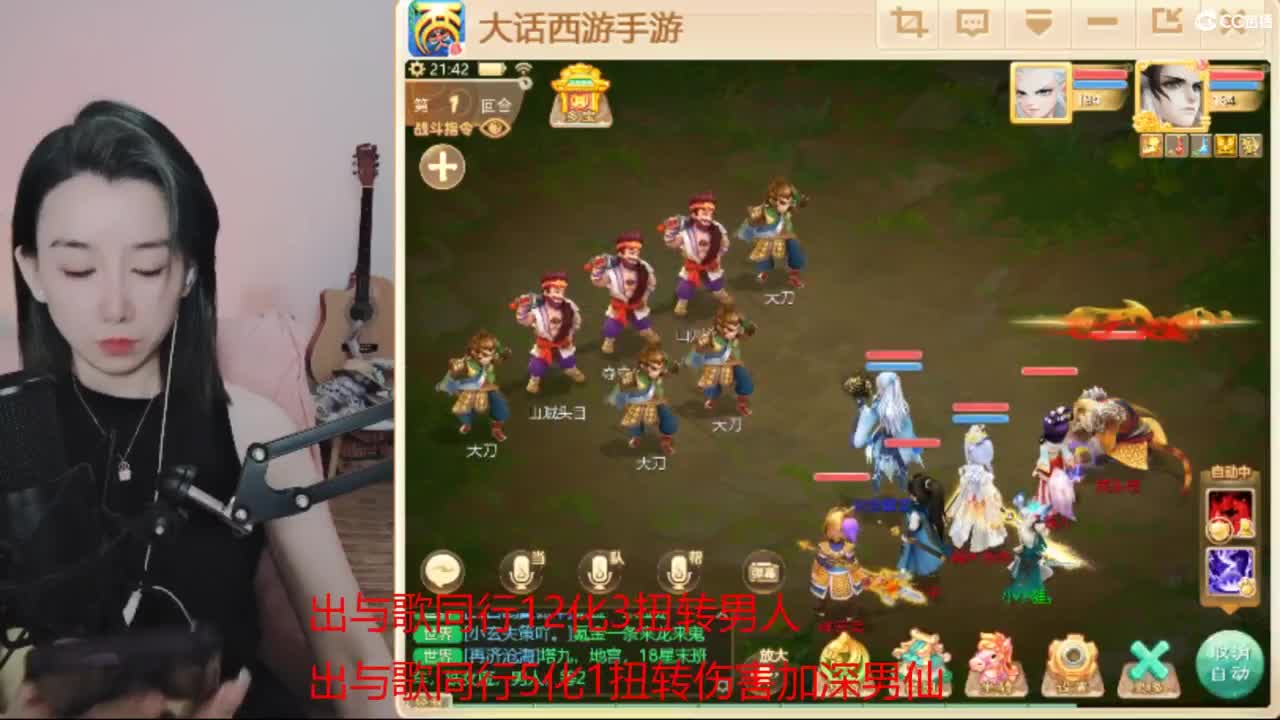 专业估号找号推号 第2段