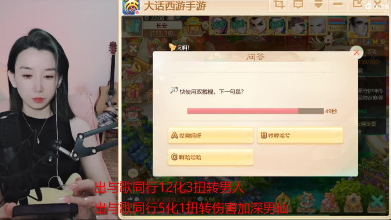 专业估号找号推号 第3段