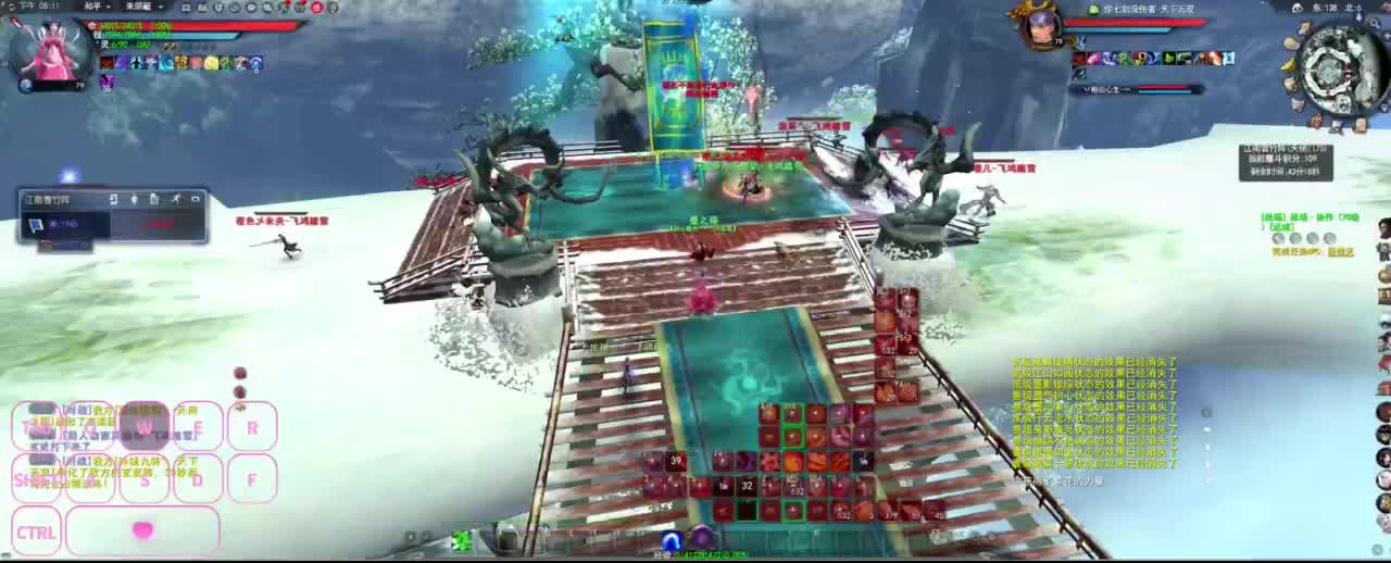 全村人的希望 第3段