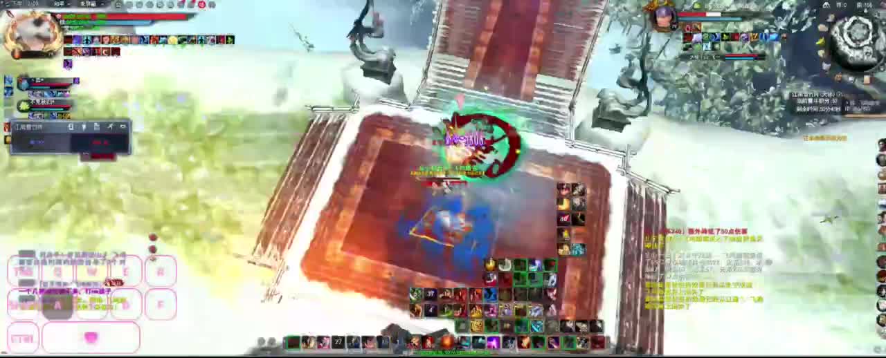 全村人的希望 第7段