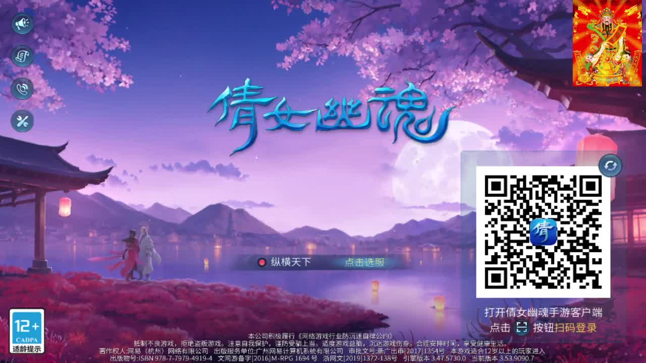 接挖一掌接包出时装 第1段