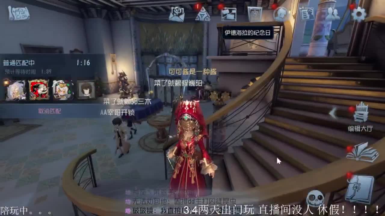 啊，又赛季末了？