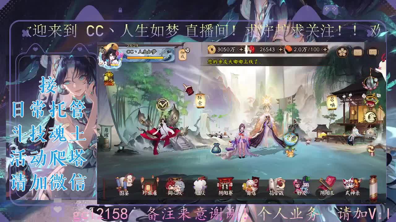 一起来竞猜！ 第8段