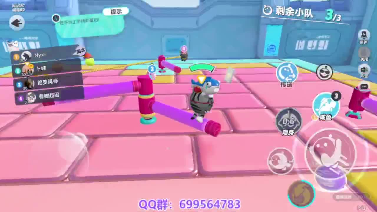 接代上凤凰蛋 第6段