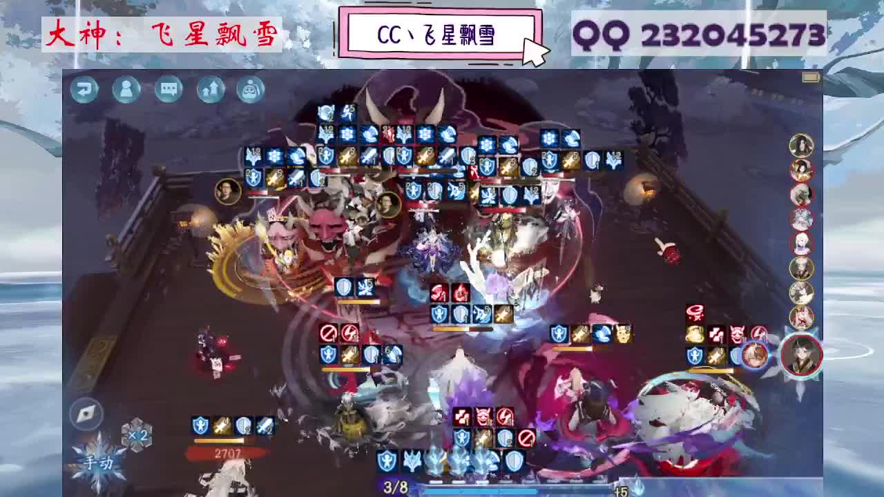 933 第1段