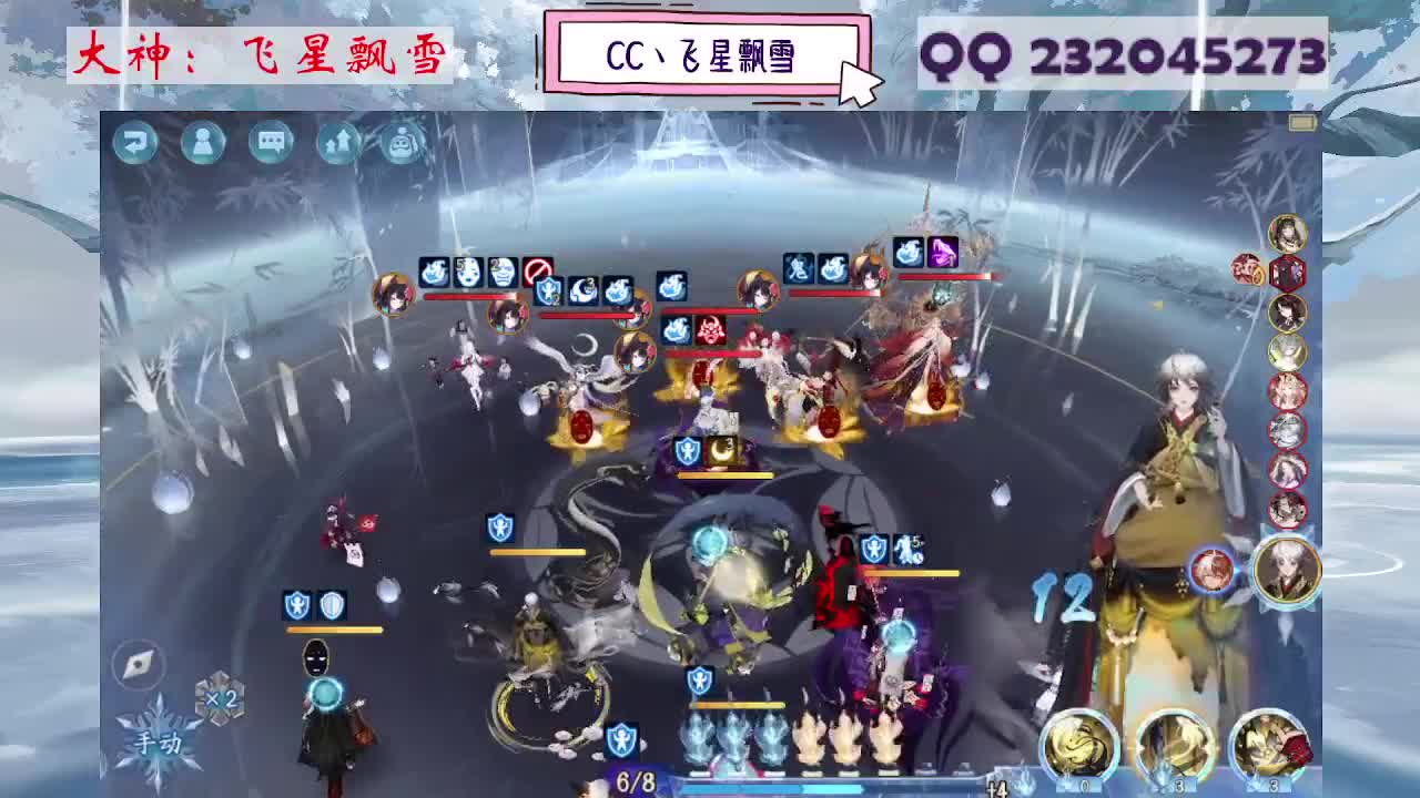 933 第2段