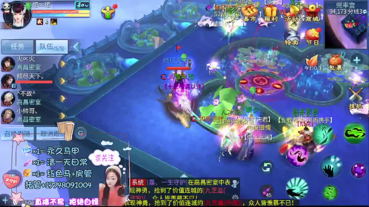 接托管-接资源 第1段