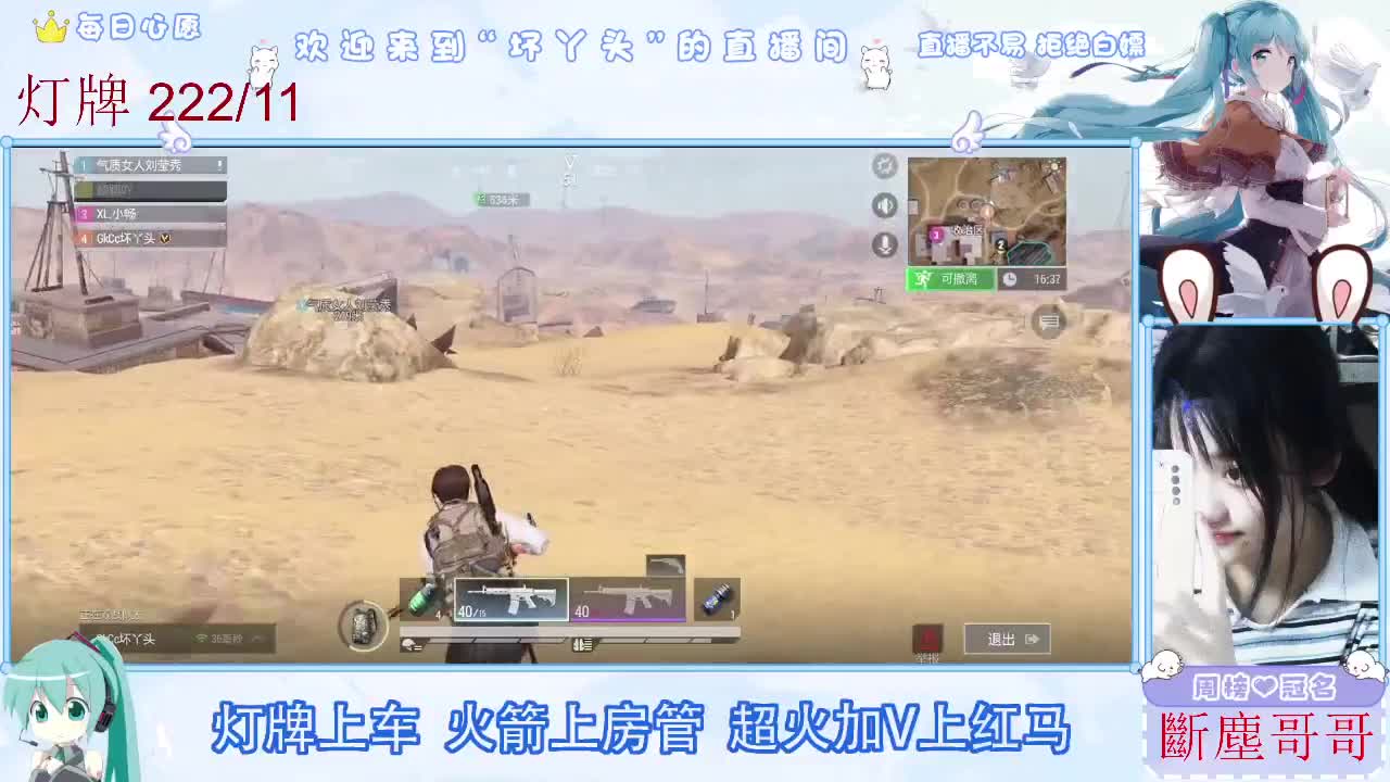 因为信任，所以简单 第2段