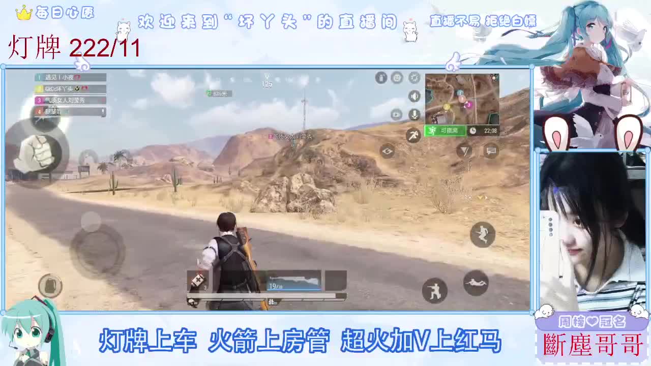 因为信任，所以简单 第7段