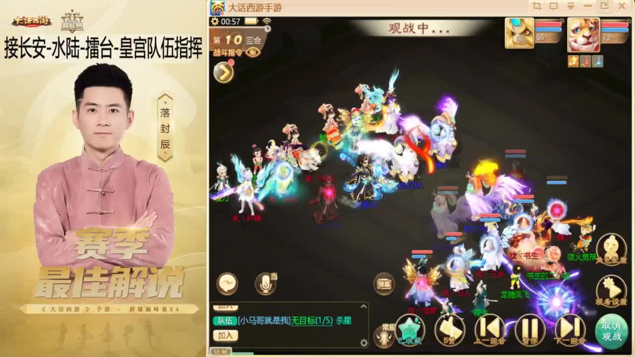 10月~酷酷加班~！