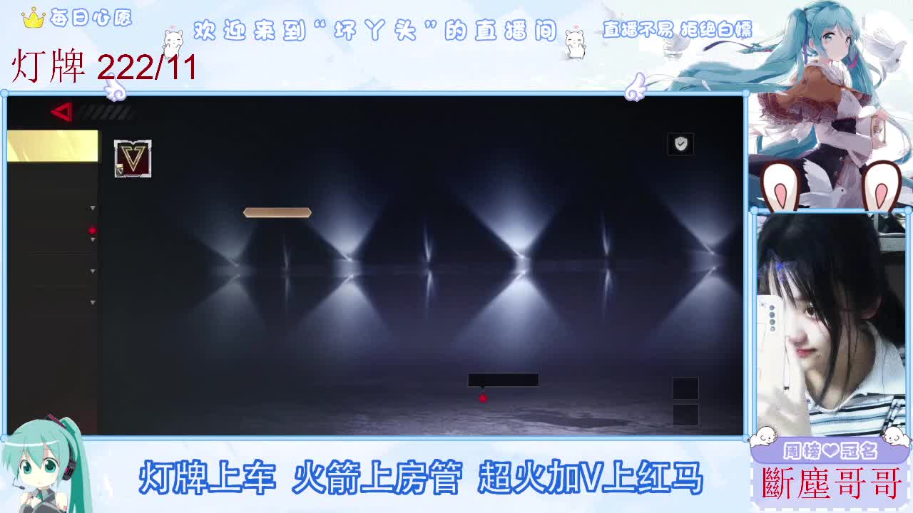 因为信任，所以简单 第1段