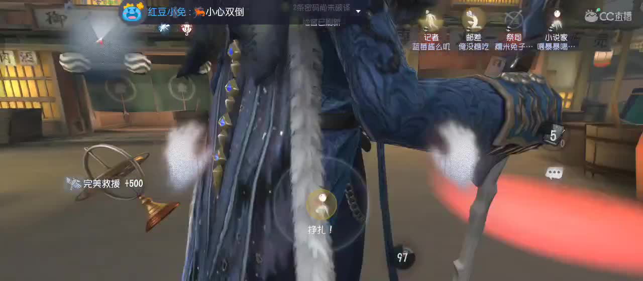 开启美好一天哈哈 第3段