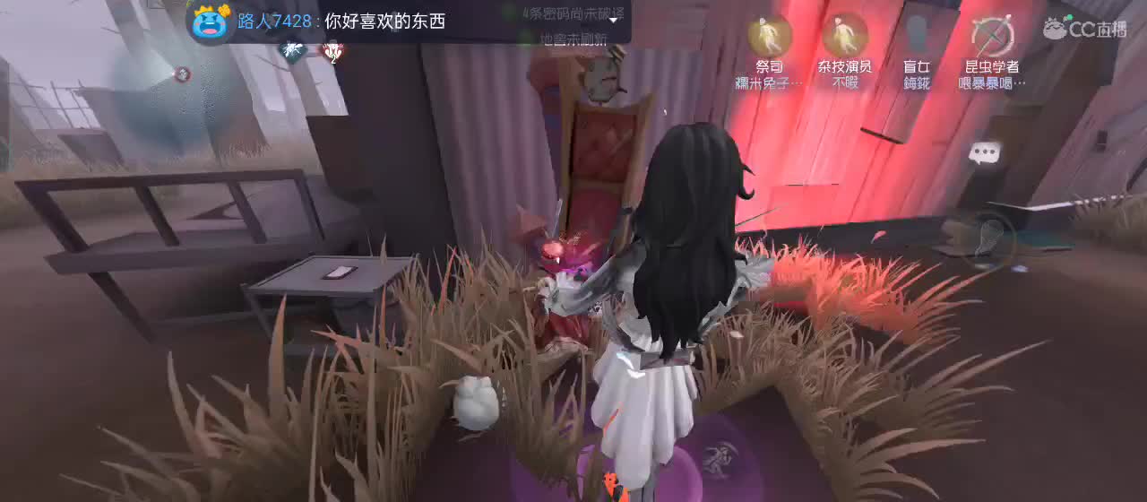 开启美好一天哈哈 第4段