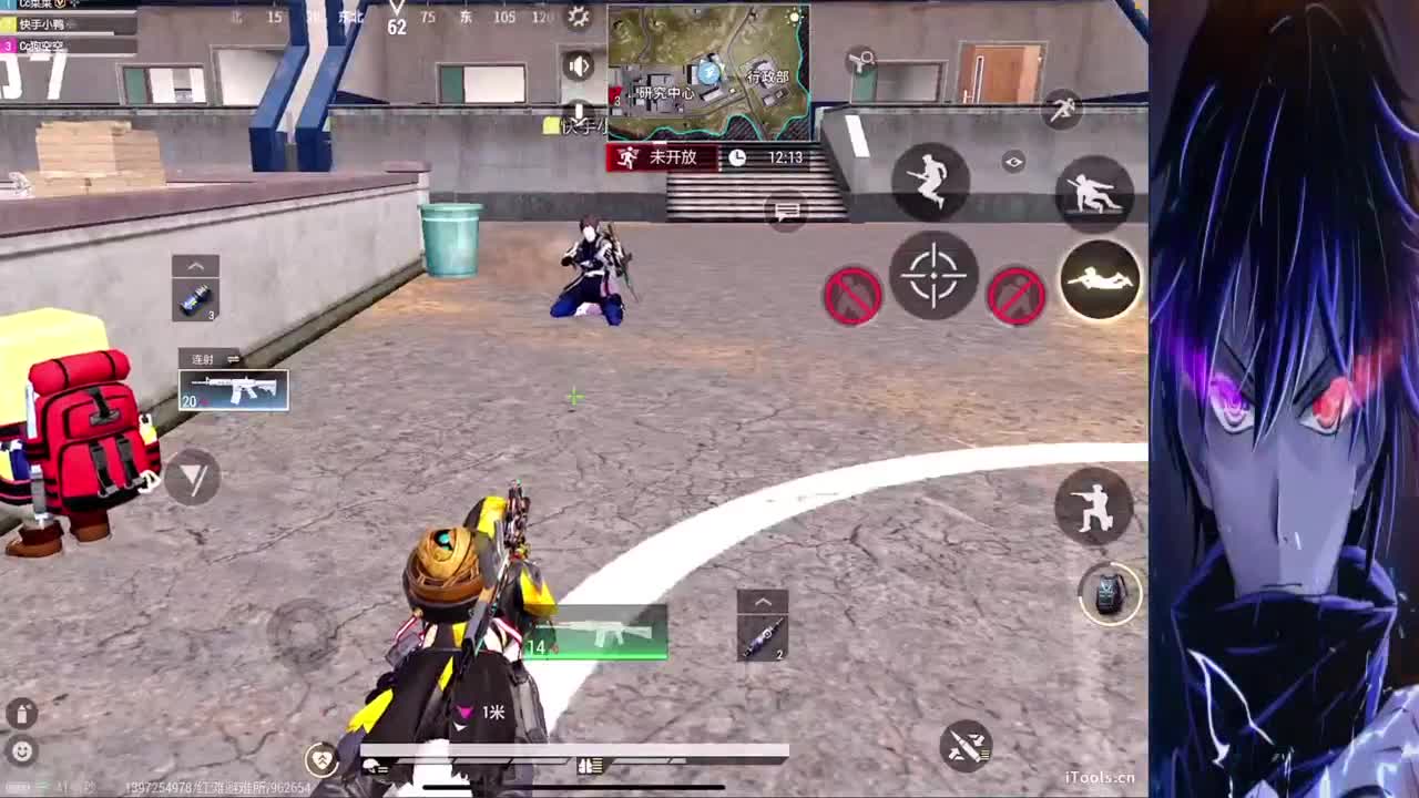 一十五包二五·来板子 第4段