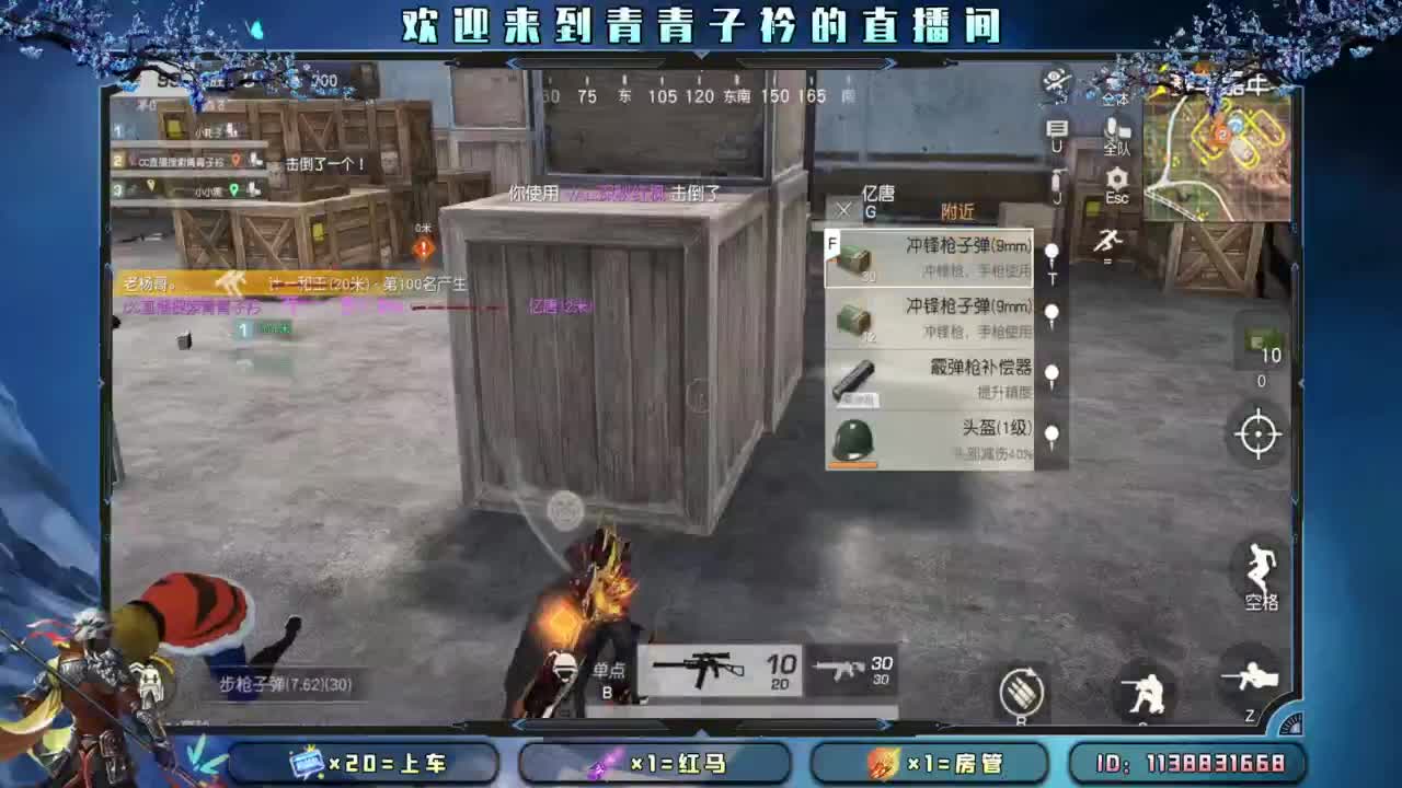 十月 希望的开始。 第1段