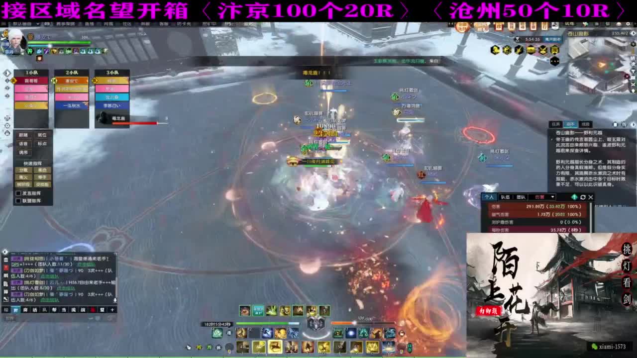 国庆快乐 第5段