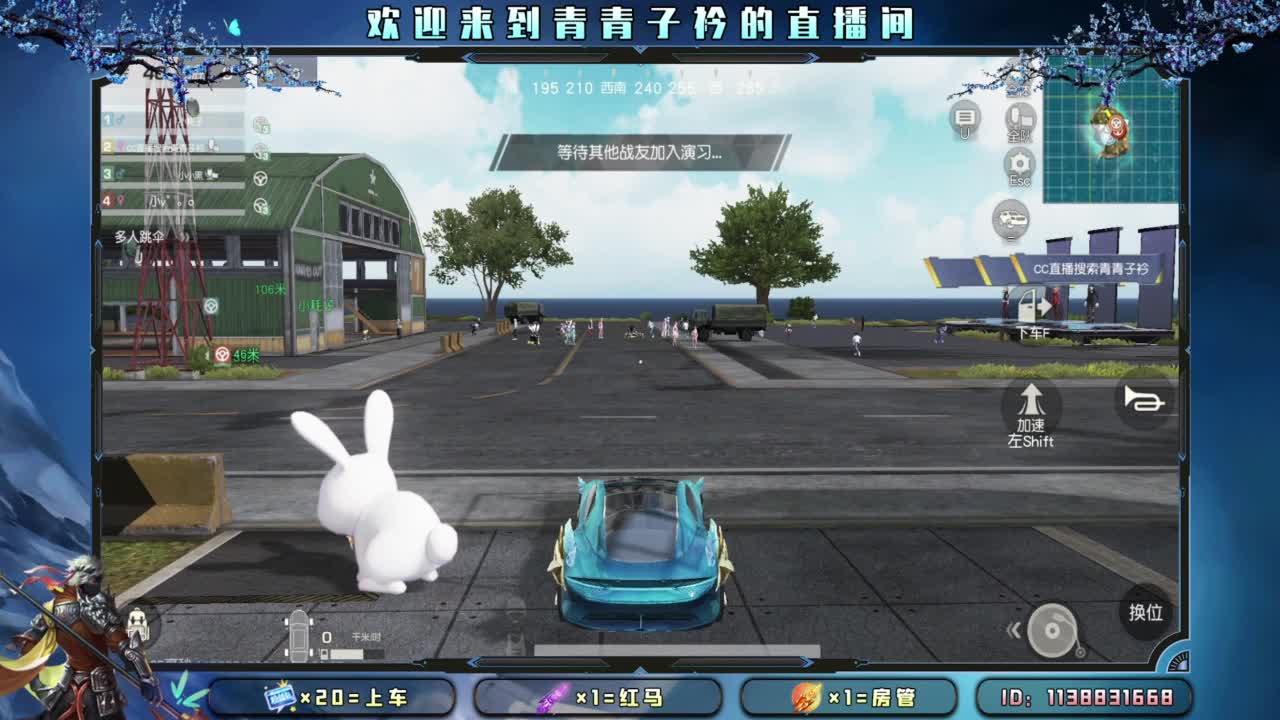 十月 希望的开始。 第2段