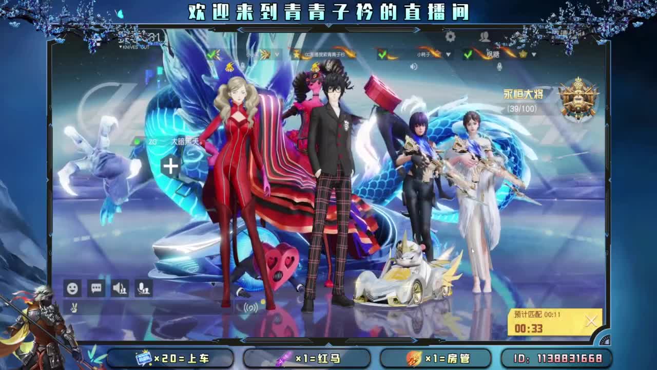 十月 希望的开始。 第4段