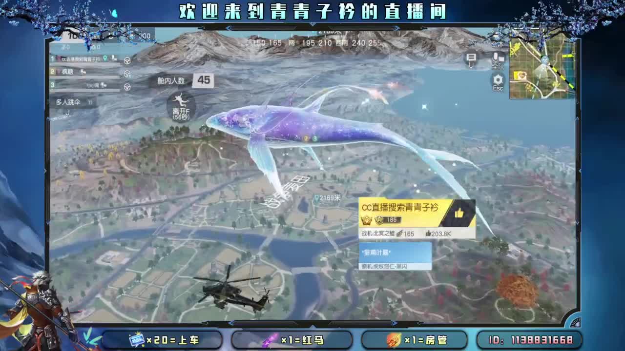 十月 希望的开始。 第6段