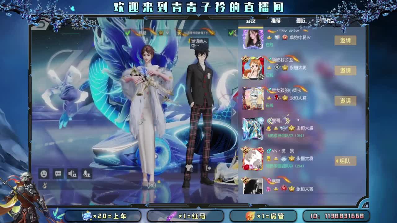 十月 希望的开始。 第7段