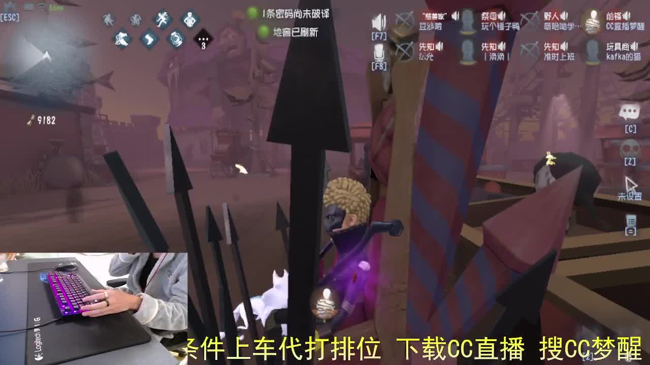 月亮帮我带好... 第1段