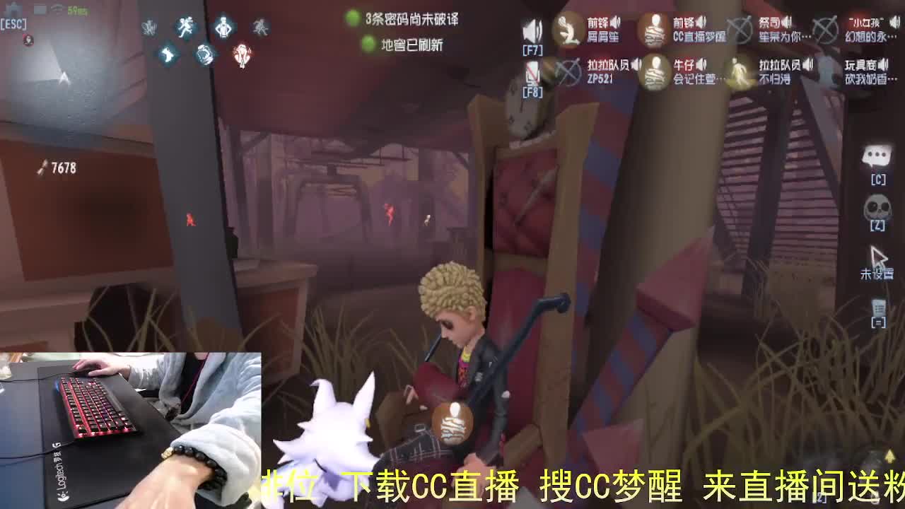 月亮帮我带好... 第2段