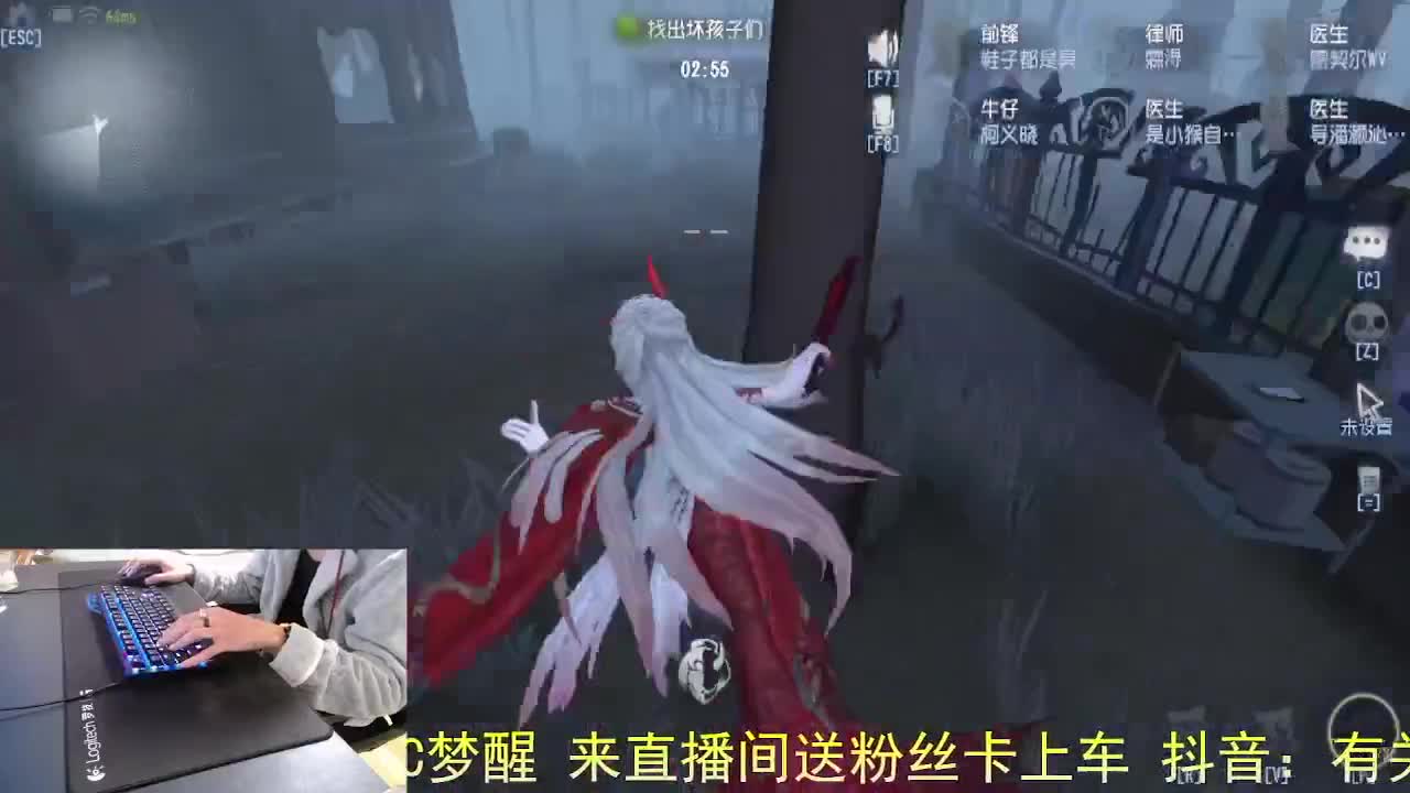 月亮帮我带好... 第6段