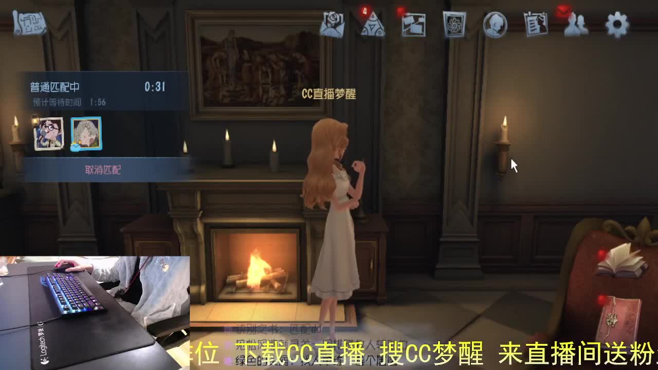 月亮帮我带好... 第7段