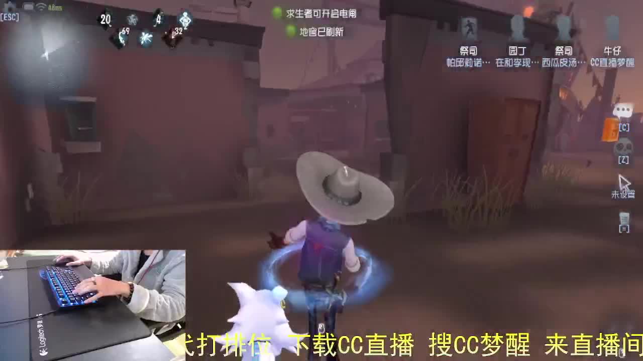 月亮帮我带好... 第8段