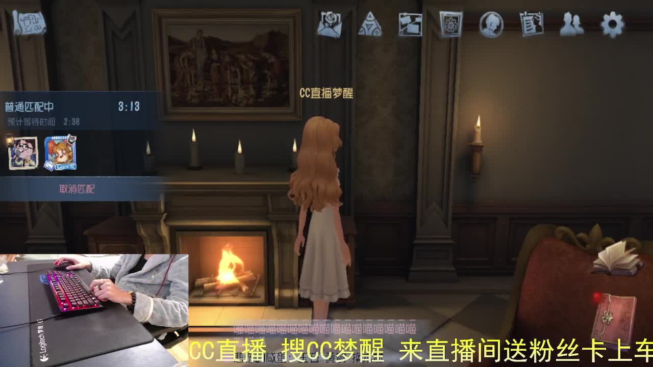 月亮帮我带好... 第9段