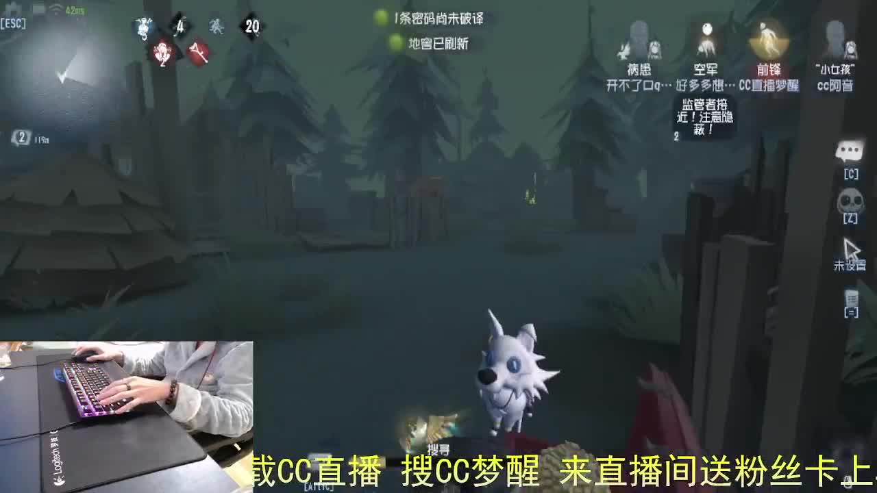 月亮帮我带好... 第10段