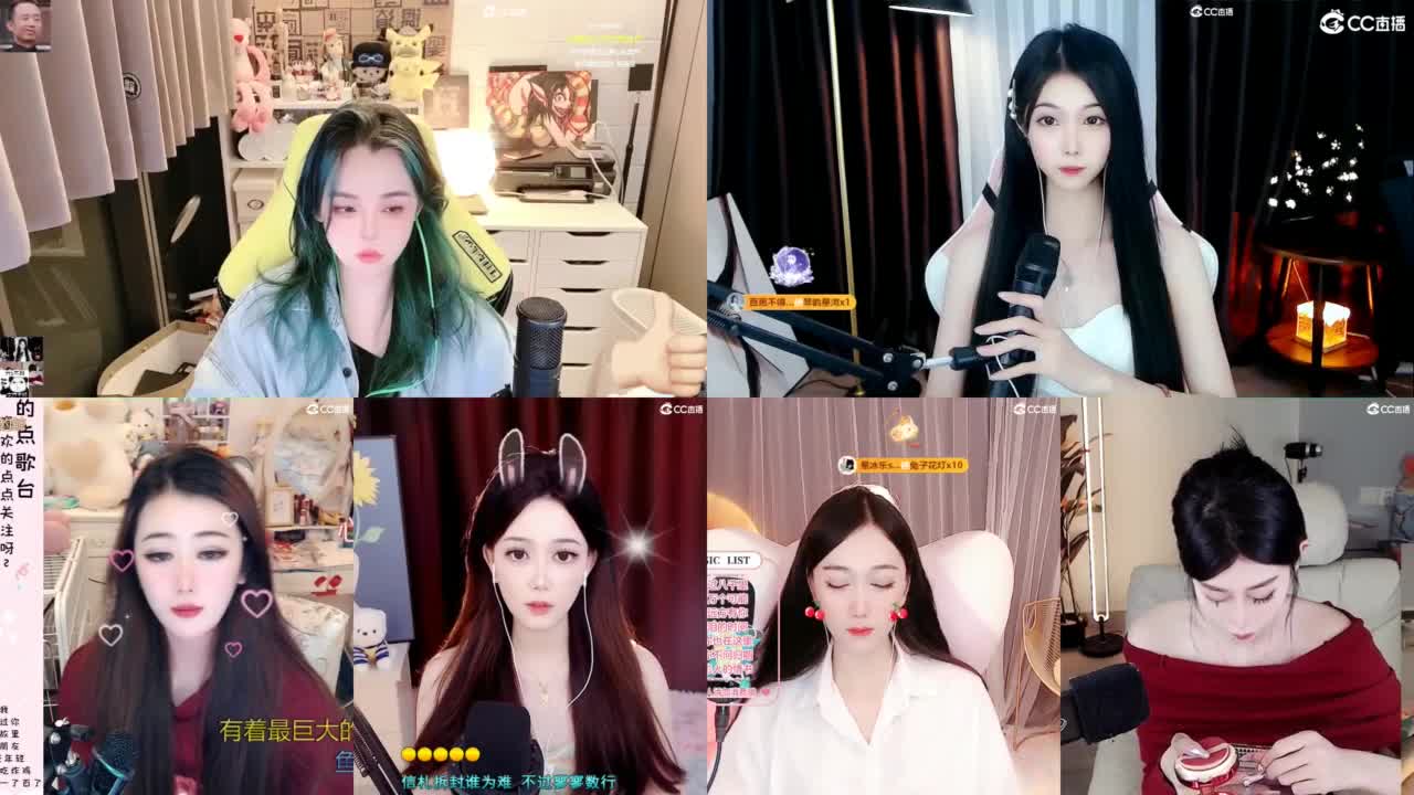 2018唱歌的勇武菜猪/点唱主播 第1段