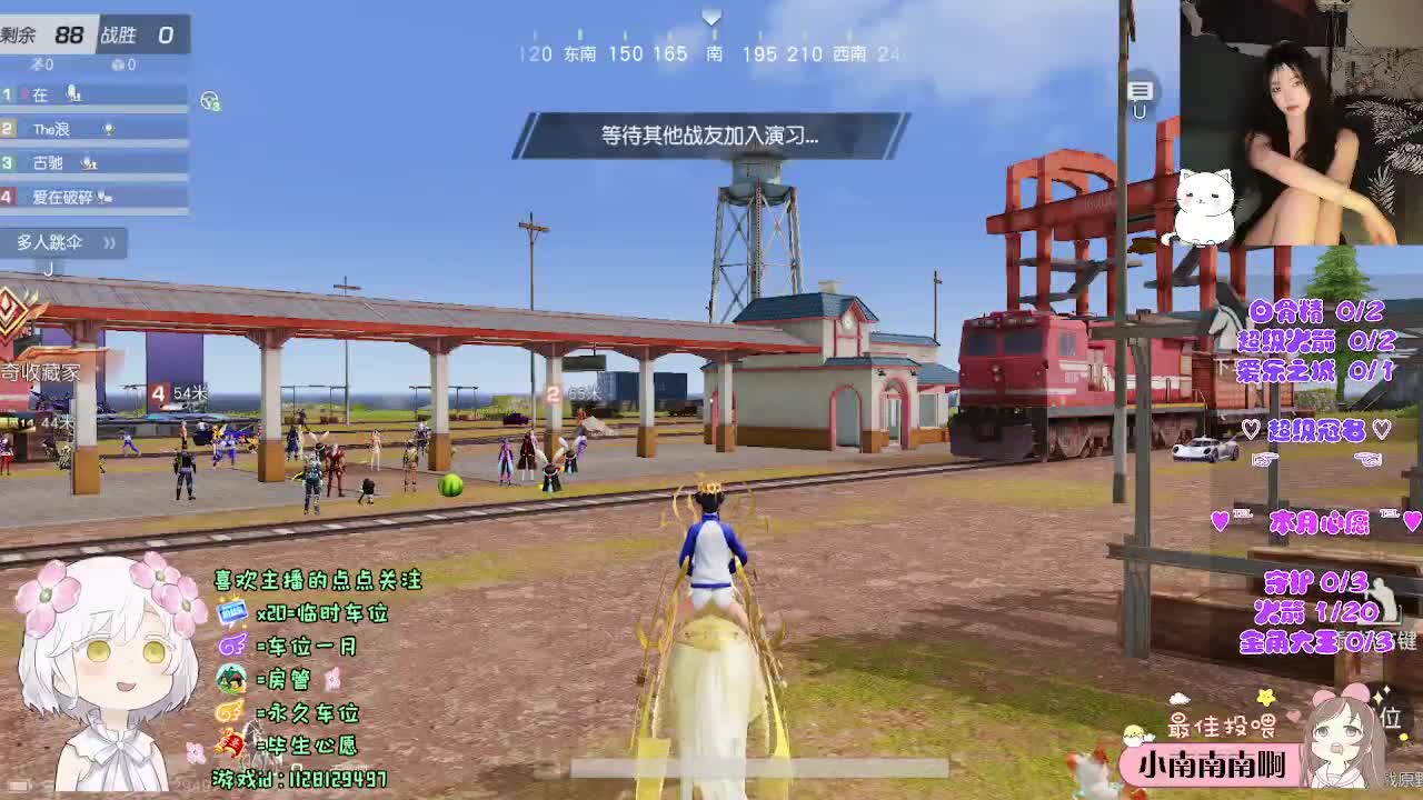 你看 第1段