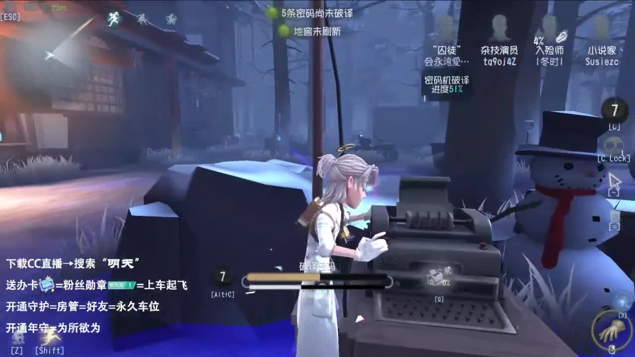 双百训话 爱与臣服 第3段