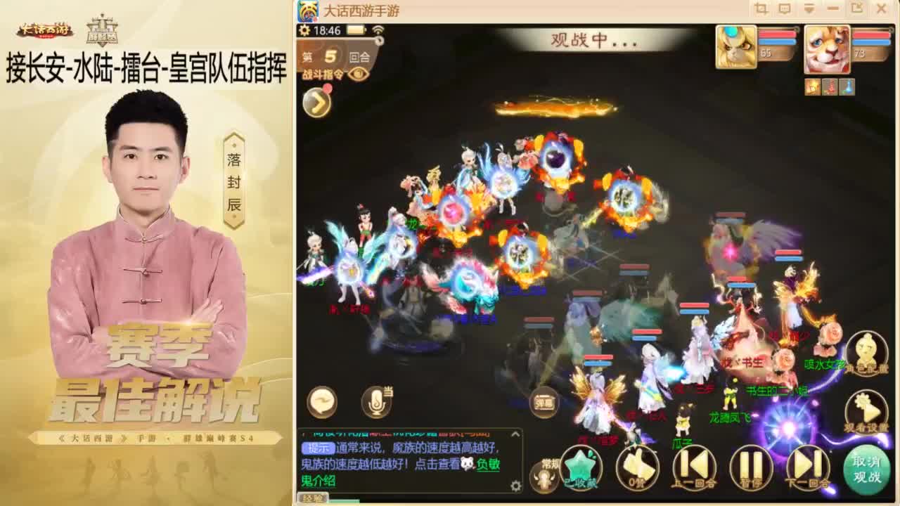 10月~酷酷加班~！ 第1段