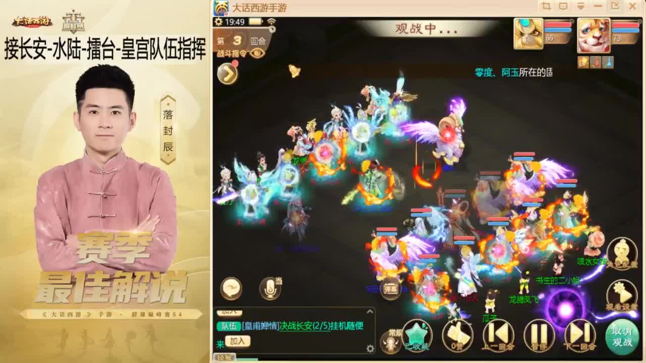 10月~酷酷加班~！ 第3段
