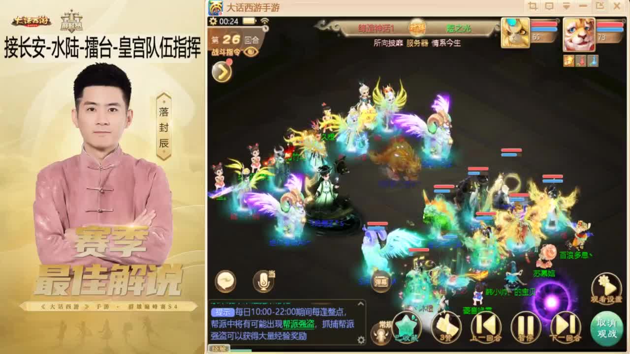 10月~酷酷加班~！ 第12段