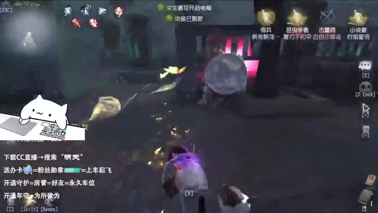 双百训话 爱与臣服 第2段