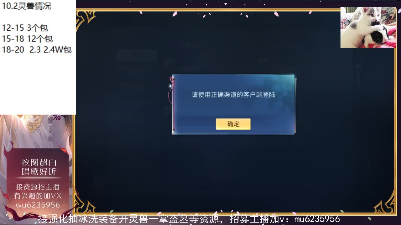 资源白，包强化~ 第1段