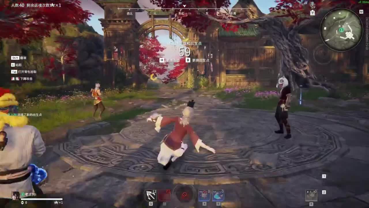 想要守护呜~ 第7段