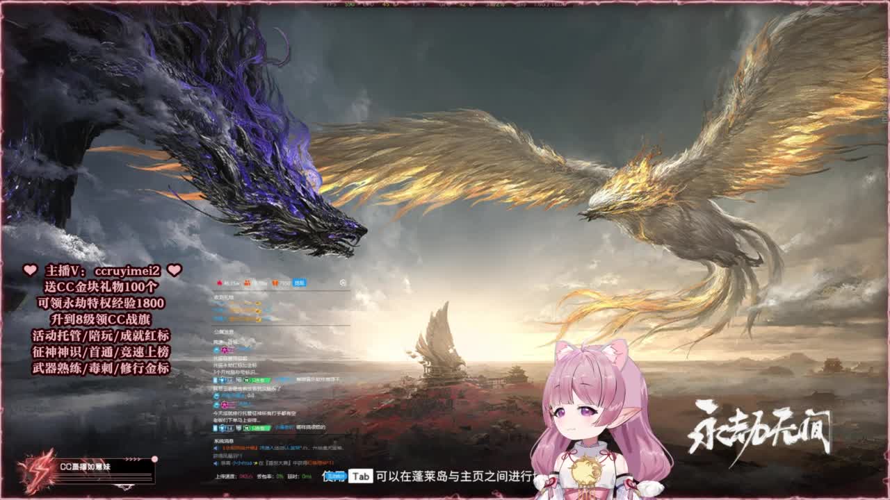 24小时接各种~ 第4段
