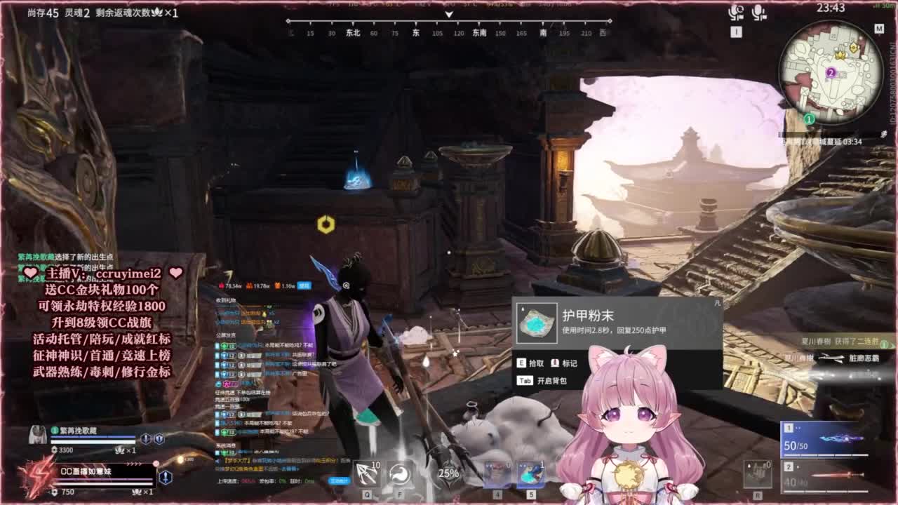 24小时接各种~ 第6段