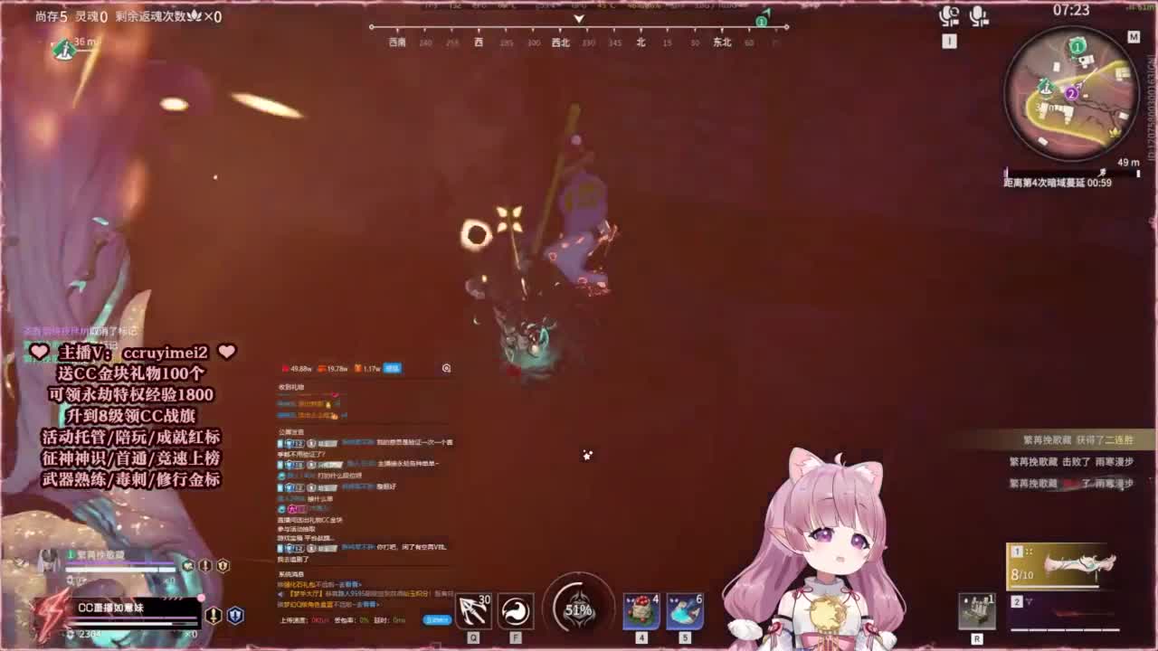 24小时接各种~ 第7段