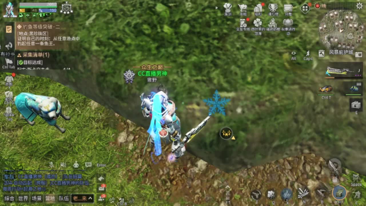 争霸赛 接高校 第4段